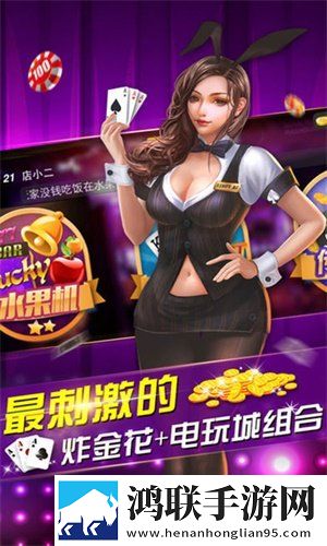 已满18岁免费观看高清电视剧意识版下载,已满18岁免费观看高清电视剧多角色切换战斗版下载