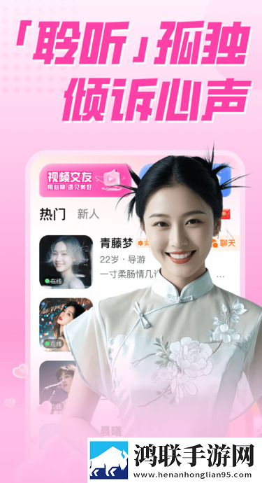 成全免费高清在线观看电视剧免会员版下载,成全免费高清在线观看电视剧双人版甜蜜下载