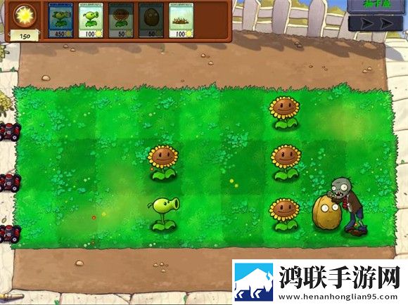 植物大战僵尸抽卡版安卓版下载-植物大战僵尸无限金币破解版