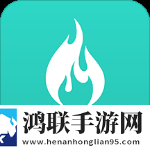 薪火微课堂安卓版