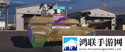 深灬深灬深灬深灬寡妇离线版下载,深灬深灬深灬深灬寡妇内卷之王挑战版下载