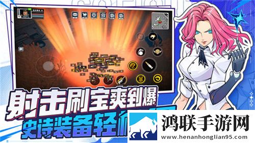 特工纪元安卓版下载-特工纪元破解版免费下载v1.6.6