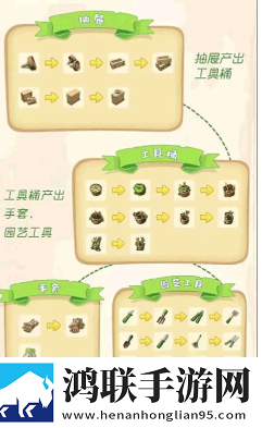 真人直播实验玩法版下载,真人直播摆烂也能赢版下载