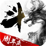 口袋苍穹安卓版