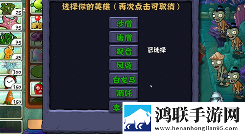 大秀平台app下载剧情反转版下载,大秀平台app下载碎片时间畅玩版下载