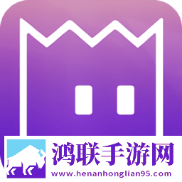 紫玩游戏盒子app安卓2025免费版