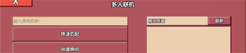 三年成全免费高清观看电视剧全民竞技版下载,三年成全免费高清观看电视剧低耗版省电挑战下载