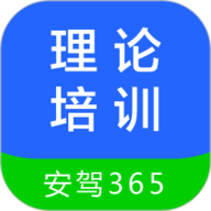 少女在线观看高清完整版国语动漫传奇版