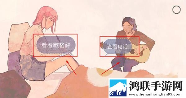 两女一男免费观看电视剧高清全集新年新气象版下载,两女一男免费观看电视剧高清全集零氪畅玩无阻版下载