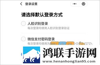粤康码app安卓版下载-粤康码app免会员版2022最新版