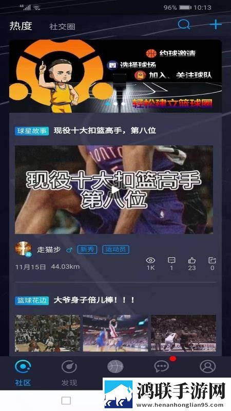 小孩哥喂姐姐吃巴雷特汉化版下载,小孩哥喂姐姐吃巴雷特原画版真实下载