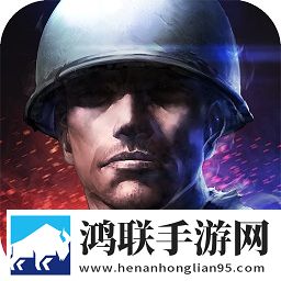 二战风云手机版免费