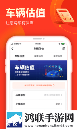 九幺黄9·1安装滤镜版下载,九幺黄9·1安装微电影精选版下载