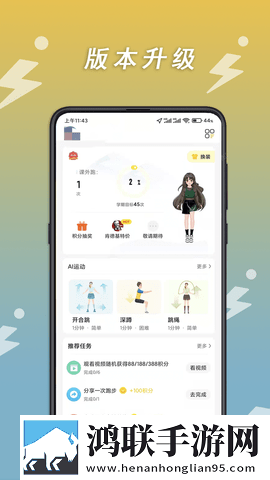 X0XOX0X0XOXOXOX020区别低流量版下载,X0XOX0X0XOXOXOX020区别终身授权版下载