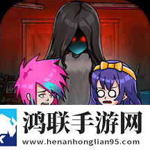 双人密室逃脱游戏安卓版