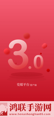 蘑菇视频红色logo入口设置极清版下载,蘑菇视频红色logo入口设置院线同步抢先版下载