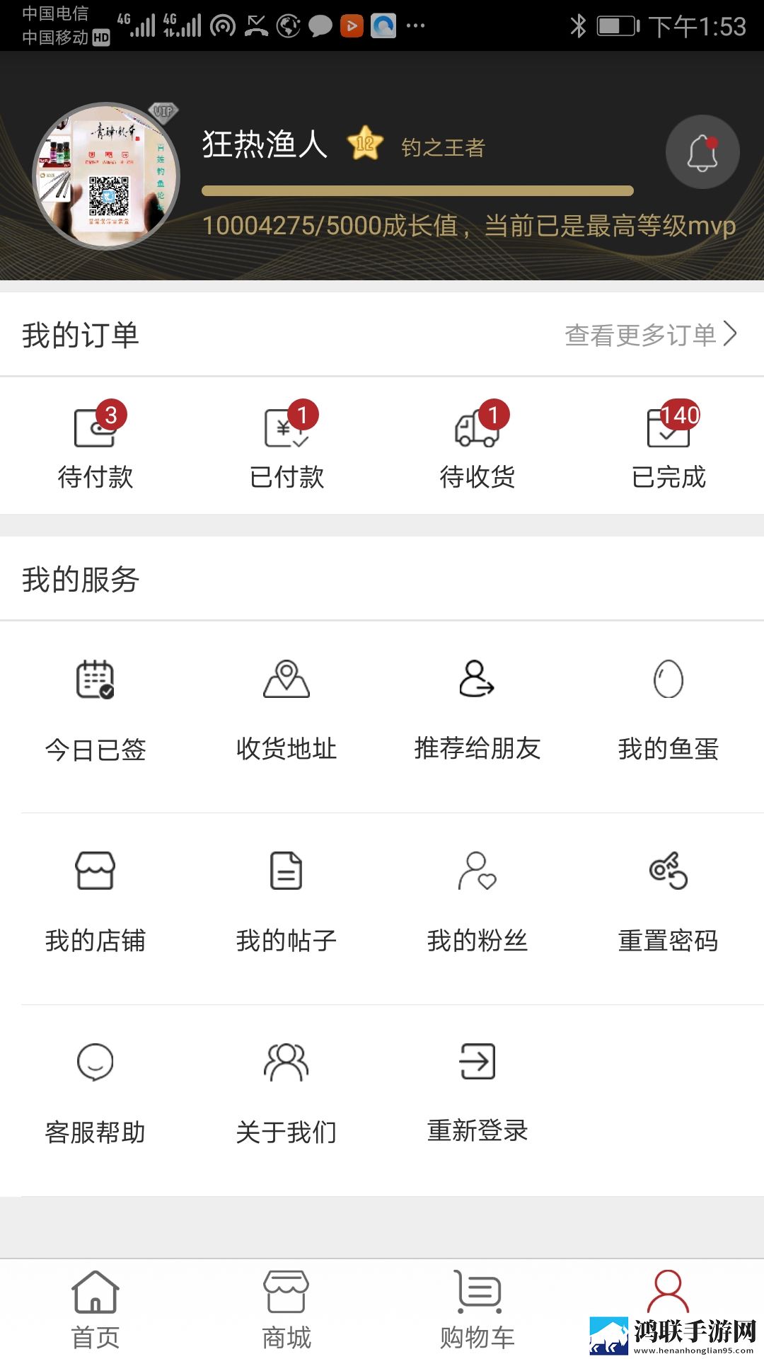 x7欧美x7X7任意噪治愈版下载,x7欧美x7X7任意噪AI智能字幕翻译版下载