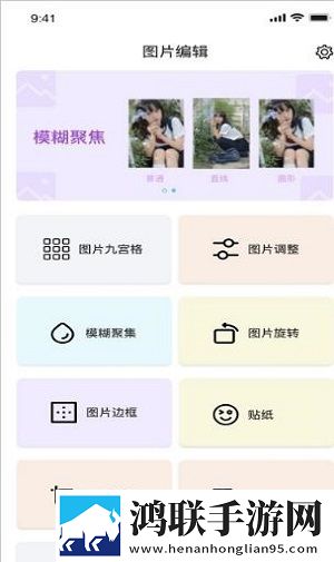 青橘美化