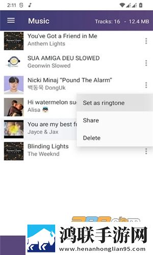 TikTok音乐应用2024最新版下载-TikTok音乐官方正版免会员版v1.27.0