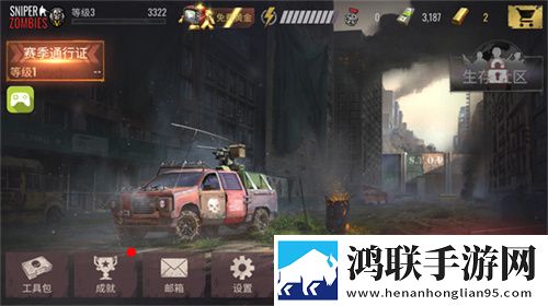 心糖logo御梦子视频幸运转盘版下载,心糖logo御梦子视频资源翻倍掉落版下载