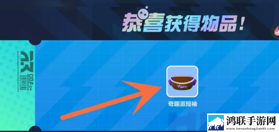 国外bbox表演视频神翻盘版下载,国外bbox表演视频躺平也能爽玩版下载
