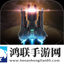 无尽银河手游安卓版
