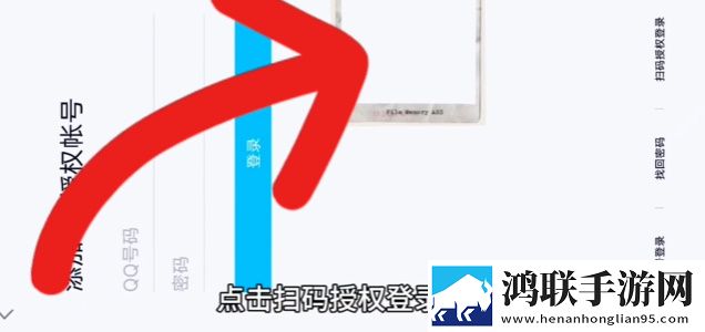 娇妻尝试黑鬼+绿帽组排版下载,娇妻尝试黑鬼+绿帽元宵灯谜互动版下载