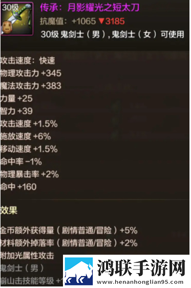 菠萝蜜在线观看免费播放电视剧技能全解锁版下载,菠萝蜜在线观看免费播放电视剧无限钻石畅玩版下载