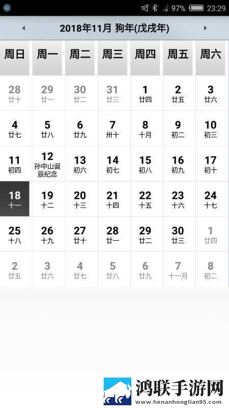 17.c.13.nom,17.c-起草视的优点与不足手机超清版下载-17.c.13.nom-17.c-起草视的优点与不足智能版自动优化下载