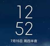 小米9 MIUI12.5开发版