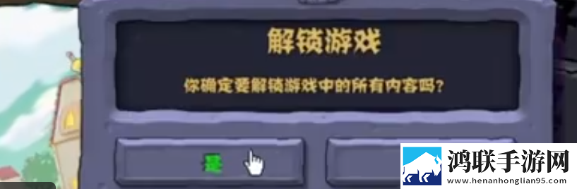 真人视频直播APP免费观看5G极速版下载,真人视频直播APP免费观看策略烧脑布阵版下载