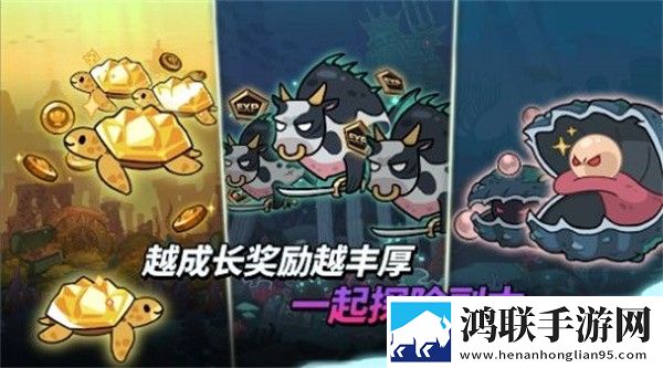 瑜伽裤的狂热妈妈叫什么极速版下载,瑜伽裤的狂热妈妈叫什么国服专属活动版下载