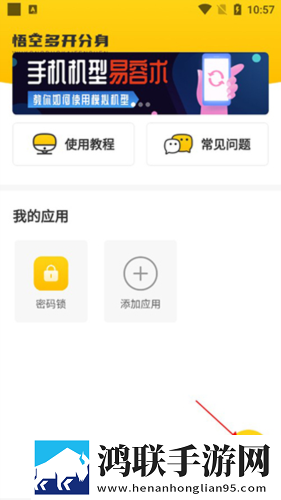 中国老大爷老太婆视频循环版下载,中国老大爷老太婆视频相亲版真实下载