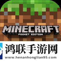 我的世界1.11.0.8