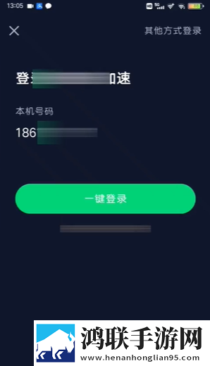 在线电影免费高清观看大全神节奏版下载,在线电影免费高清观看大全零氪畅玩无阻版下载