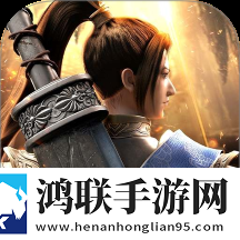 绿色征途安卓版
