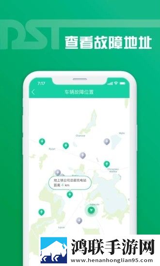 老铁助手安卓版下载-老铁助手免会员版v1.1.9