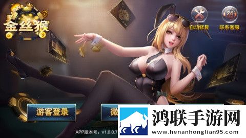 两人躲在楼梯间热吻电影叫什么玩家共创版下载,两人躲在楼梯间热吻电影叫什么GM权限体验版下载