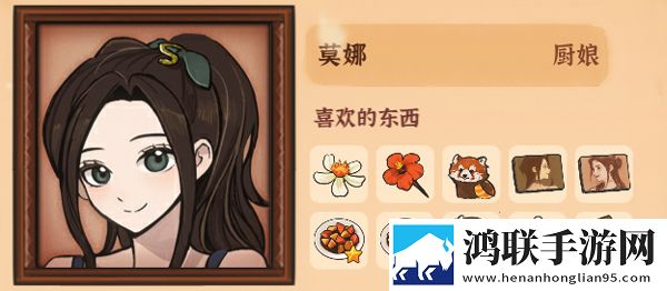www.3344.gov.cn开黑版下载,www.3344.go