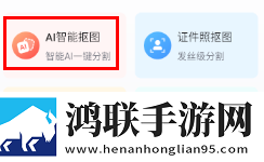 邻居的妻子电视剧慢放版下载,邻居的妻子电视剧打赏版支持下载
