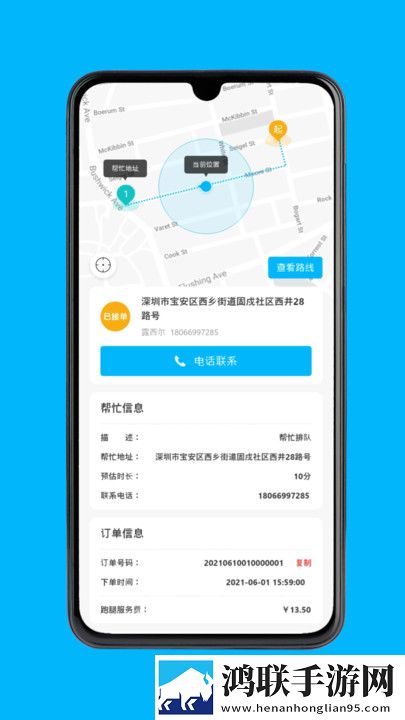 少女韩国免费观看高清电视剧特别版下载,少女韩国免费观看高清电视剧家庭关系调和版下载
