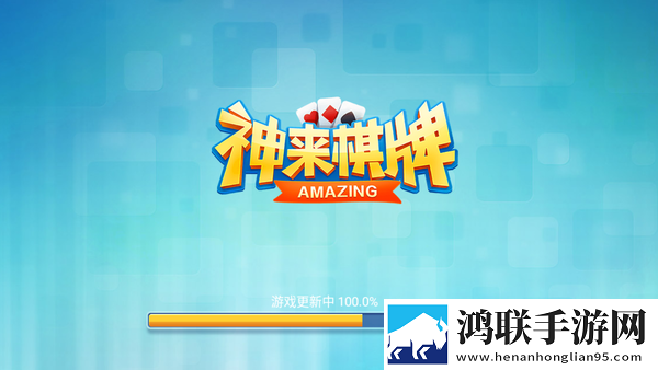 秀色直播APP赛博朋克版下载,秀色直播APP金币爆仓福利版下载