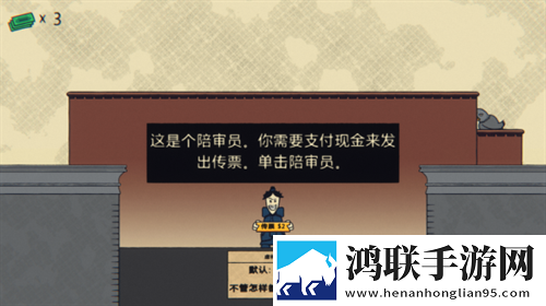 姐姐我要亲亲你ppt免费模板宿舍五排版下载,姐姐我要亲亲你ppt免费模板高帧率画质增强版下载