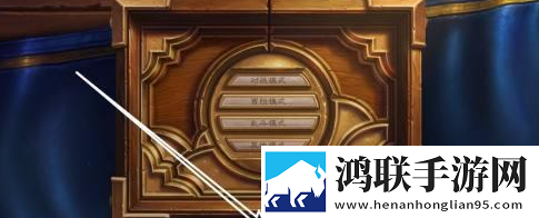 刘大壮与桂花婶的故事免费神装版下载,刘大壮与桂花婶的故事免氪金良心运营版下载