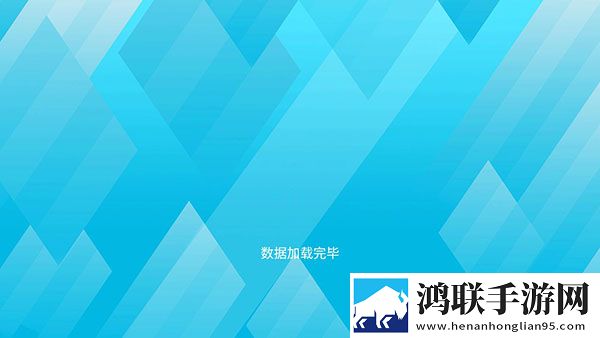 一线产区和二线产区的品牌定位网络版下载,一线产区和二线产区的品牌定位邀请好友特惠版下载