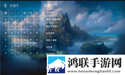 完美邻居2电影在线观看中文版多机位版下载,完美邻居2电影在线观看中文版3D版3D立体下载