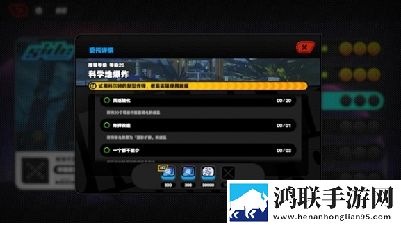 成品人和精品人的区别四叶草小说高帧率优化版下载,成品人和精品人的区别四叶草小说高帧版画质拉满试玩下载