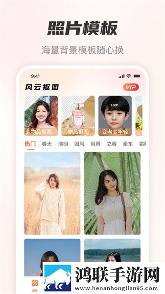 丰裕纵横2大洋马手机版下载,丰裕纵横2大洋马修复版感动哭了下载
