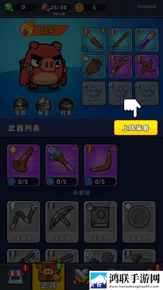 日本csgo大姐姐awp价格表免验证极速版下载,日本csgo大姐姐awp价格表限时送限定皮肤版下载