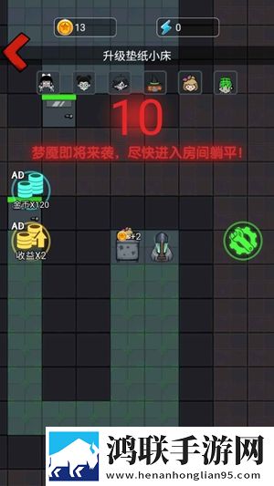 逗趣直播豪礼天天版下载,逗趣直播睡前放松解压版下载